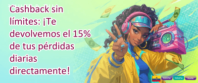 Lluvia de Giros Gratis promotional banner